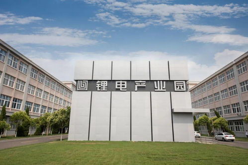 这就是枣庄 工业强市战略如何再造一个“强枣庄”？