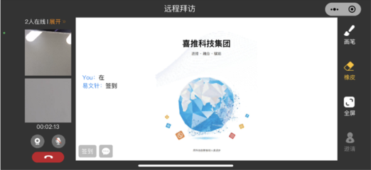 叮咚!您有一份国庆节“营销锦囊”待查收——信息电子技术服务的机遇与策略